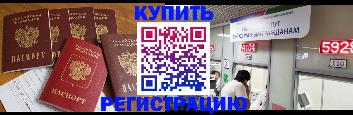 форма 3 в Заинске